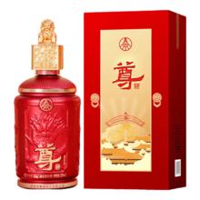 五粮液 红尊龙 52°浓香型白酒 500ml