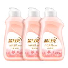 蓝月亮 内衣内裤专用洗衣液 80g*3 除菌去血渍防发黄