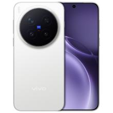 vivo X300 Pro 5G 手机 16GB 512GB 简单白