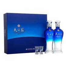 88VIP：洋河 天之蓝 46° 浓香型白酒 480mlX2瓶