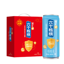六个核桃 六六大顺 核桃乳植物蛋白饮料 240ml*15罐
