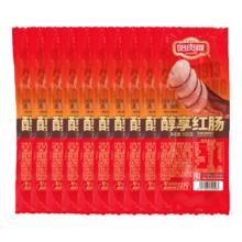 哈肉联 Haroulian 哈肉联 哈尔滨红肠 100g*10支