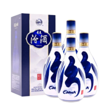 PLUS包邮：汾酒 青花20 清香型白酒 53度 750ml*4瓶 整箱装