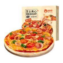 俏侬 芝心薄脆意式香肠披萨280g/盒 8英寸 番茄肉酱（年货节）任选5