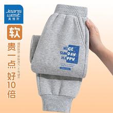 真维斯 时尚 儿童裤子 灰色假日小标