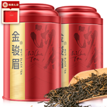 需入会：七春  金骏眉红茶2025新茶 正宗武夷山茗茶250g