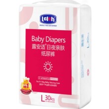 88VIP：露安适 日夜用亲肤纸尿裤 L码 30片 *3件