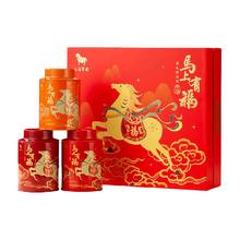 八马茶业 八马 bamatea 八马茶业 八马茶叶三大特级茗茶组合马上有福送礼年货茶礼盒