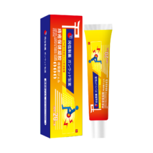 冈伍制药 日本痔疮膏 便血肛门瘙痒 20g*1盒