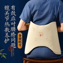 盐婆婆 电热髋骨理疗热敷包粗盐护腰腹颈肩胯骨艾灸艾草腰宫寒送礼