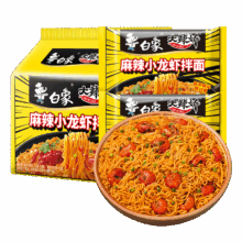 白象 大辣娇麻辣小龙虾干拌面 115g*5袋