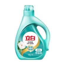 立白 天然茶籽除菌洗衣液 3kg