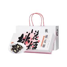 88VIP会员：东阿阿胶 马年礼盒东阿阿胶桃花姬阿胶糕礼盒年货节
