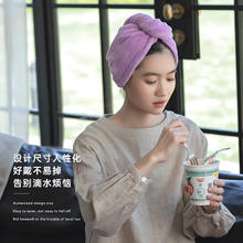 SANLI 干发帽女
