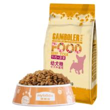 乖宝乐 麦富迪狗粮 乖宝乐狗粮幼犬通用均衡营养（牛肉蛋黄）10kg/20斤