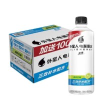 天降礼金：元气森林 外星人电解质水 300ml*12瓶