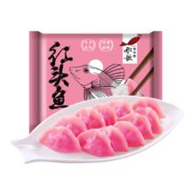 限移动端、京东百亿补贴：船歌鱼水饺 红头鱼水饺 12只 230g