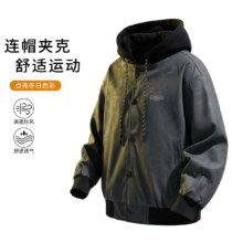 马克华菲 男款连帽夹克 秋冬季保暖休闲开衫外套 百搭潮流