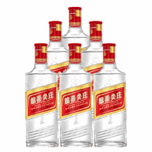 10点：五粮液 股份绵柔尖庄光瓶白酒50度500ml *6瓶