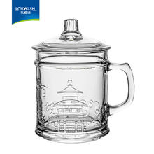 乐唯诗 加厚耐热玻璃茶杯 350ml