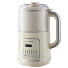 奥克斯 破壁机 全自动免煮 DJ618B 1.2L