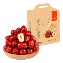 plus会员：新边界 新疆红枣免洗灰枣 2000g/箱 阳光小枣子 办公室零食礼盒