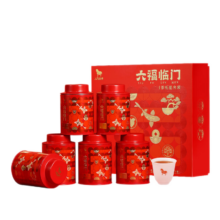 八马茶业 六大茶叶组合 礼盒装233g 送礼袋