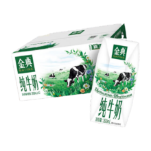金典 全脂 利乐砖 纯牛奶 3.6g优质蛋白 12盒 200ml