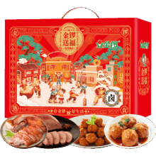 金锣 送福熟食礼盒 酱卤猪头肉下酒菜1100g *2盒