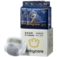 babycare 皇室狮子王国 XL码 纸尿裤 60片*2件