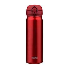 THERMOS 膳魔师 One Touch系列 JNL-500 保温杯 500ml