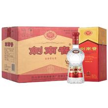 限移动端、京东百亿补贴：剑南春 2021年 水晶剑 52° 浓香型白酒 500ml×6瓶