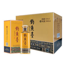 淘金币可用、今日必买：钓鱼台 贵宾酒（第三代）53度 酱香型白酒 500ml*6瓶 整箱
