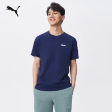 彪马PUMA 100%纯棉印花休闲短袖T恤 690229 男女情侣款