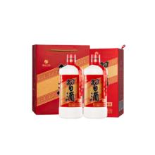 习酒 圆习酒 酱香型白酒 53度 500ml*2瓶 双支装