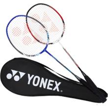 YONEX NR7000I 羽毛球拍 红/蓝 对拍（需用券）
