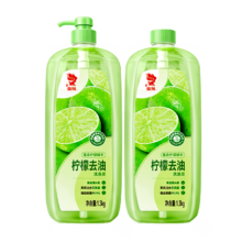 金鱼柠檬洗洁精 A类洗洁剂 洗碗液 去油 1.3kg*2瓶