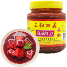 三和四美 麻油红方腐乳 豆腐乳 香糯下饭菜 红烧调味火锅蘸料