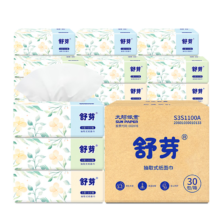 幸福阳光 舒芽 100抽 3层 抽纸 30包