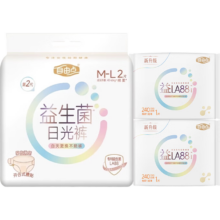 自由点益生菌安睡裤 M-L码 80-130斤 超薄防漏免脱拉拉裤 赠2片试用