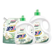 活力28 花漾茉莉洗衣液 2kg*2袋 洁净去渍亮白留香