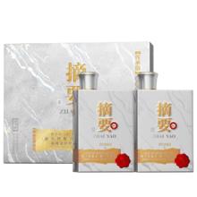 摘要 传承金沙回沙酒 53度 酱香型 500ml*2瓶礼盒装