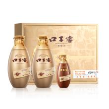口子窖 古窖清 50° 兼香型 500ml 2瓶