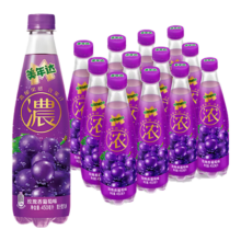 百事可乐 美年达濃果汁型汽水 玫瑰香葡萄味碳酸饮料 450ml*12瓶 整箱装
