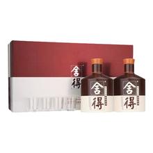 舍得 品味舍得 52度 浓香型白酒 600ml*2瓶 礼盒装
