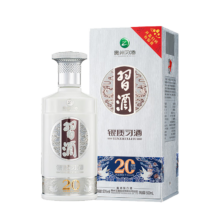 再降价：XIJIU 习酒 银质第三代 53° 酱香型白酒 500ml+凑单