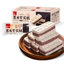 泓一 黑米芡实糕 500g