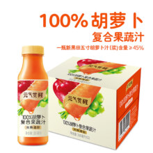 统一元气觉醒 胡萝卜复合果蔬汁 300ml*12瓶 整箱装