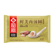 龙凤食品 食品 鲜美肉汤圆 518g