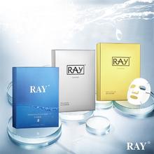 RAY 蓝色补水面膜 10片/盒 金色+银色+2盒蓝色 日期新鲜